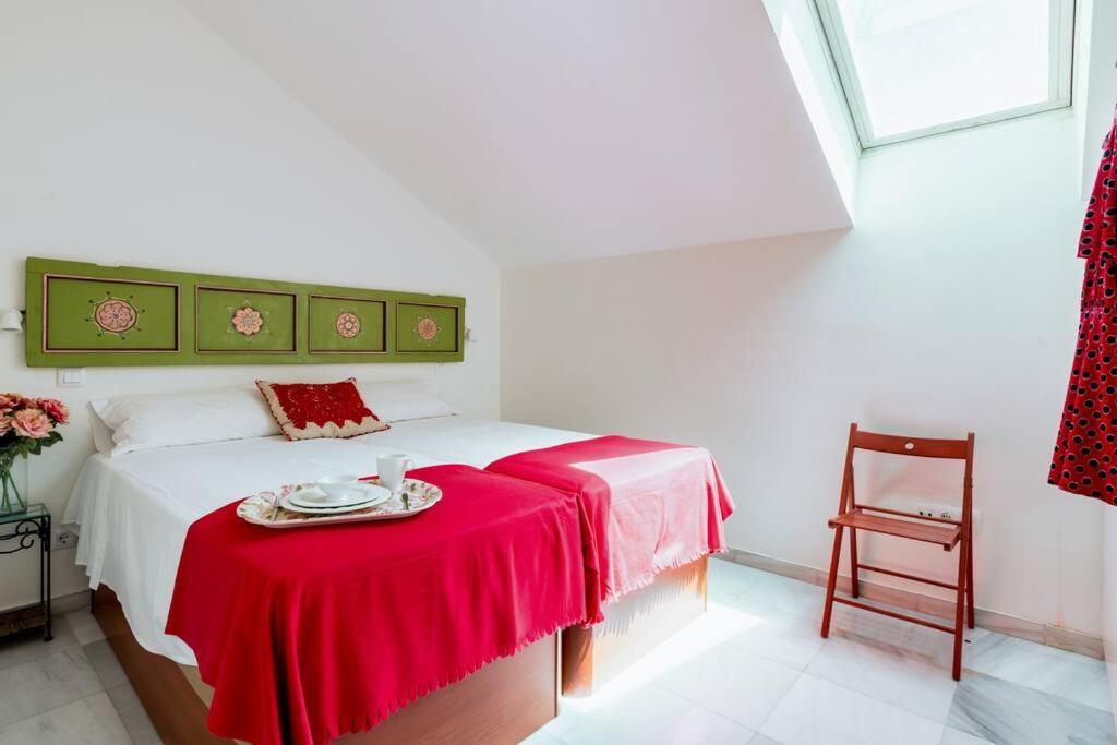 Apartamentos Rg, San Vicente 22 Sewilla Zewnętrze zdjęcie